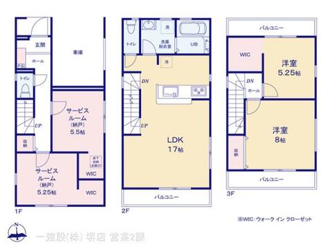 リーブルガーデン門真上野口町３期 間取り1