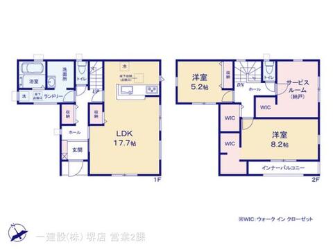 リーブルガーデン貝塚澤９期 間取り1
