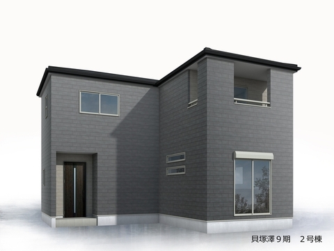 リーブルガーデン貝塚澤９期 外観・内装4