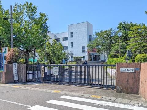 春日部市立正善小学校：340m