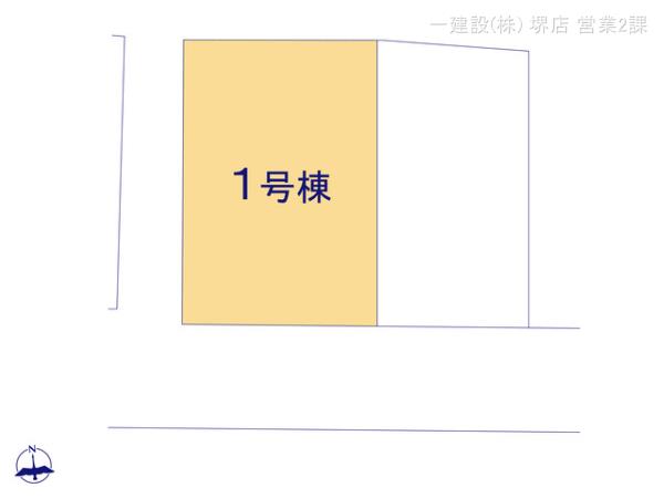 リーブルガーデン寝屋川萱島南町 写真4