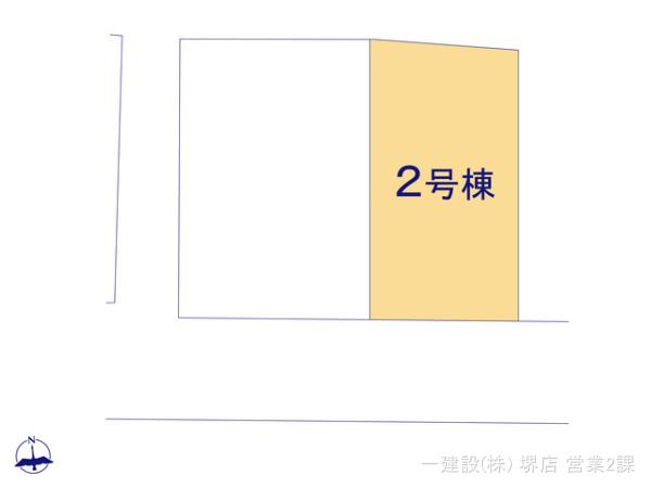 リーブルガーデン寝屋川萱島南町 写真6