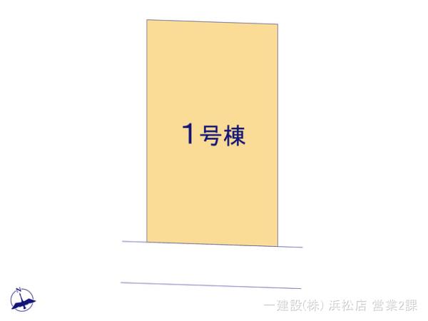 リーブルガーデン中央区舞阪町舞阪第１期 写真3