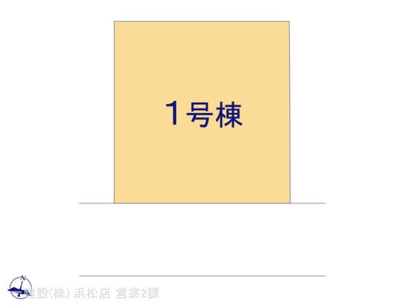 リーブルガーデン豊橋富士見台第２期 写真6