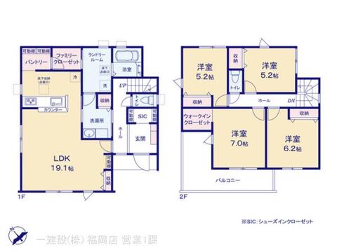 リーブルガーデン東区高美台２丁目 間取り1