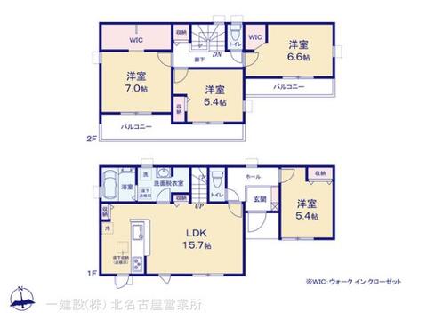 リーブルガーデン江南市鹿子島町第三 間取り1