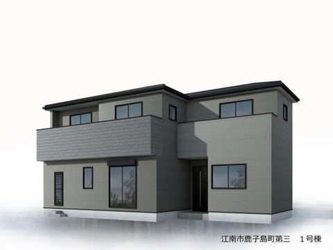 リーブルガーデン江南市鹿子島町第三 外観・内装1