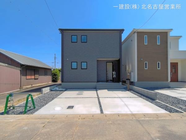 リーブルガーデン一宮市萩原町第二 写真12