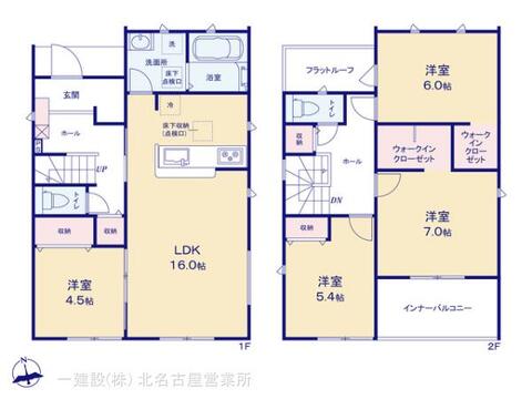 リーブルガーデン一宮市萩原町第二 間取り1