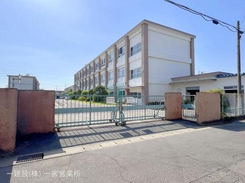 一宮市立西成中学校：1550m