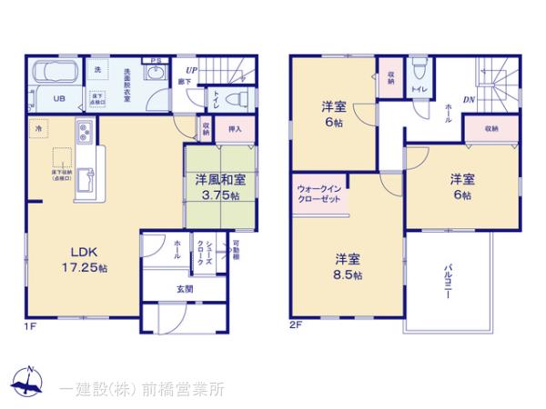 リーブルガーデン伊勢崎市東小保方町第２ 写真6