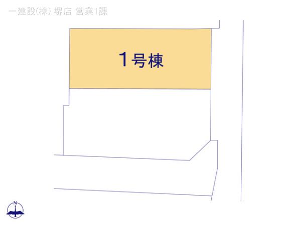 リーブルガーデン美原区小寺 写真6