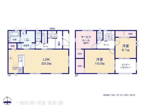 リーブルガーデン美原区小寺 間取り3