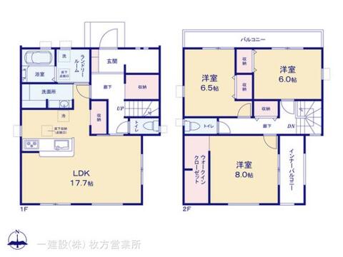 リーブルガーデン高槻市大和２丁目 間取り1