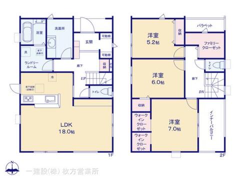 リーブルガーデン高槻市大和２丁目 間取り3