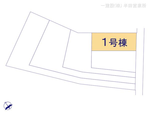 リーブルガーデン高浜市神明町第３ 写真3