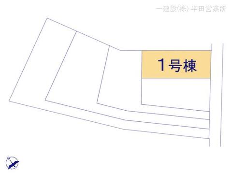 リーブルガーデン高浜市神明町第３ 間取り2