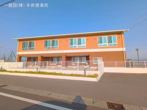 幼保連携型認定こども園たかとりこども園：1030m