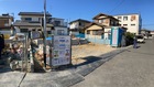 リーブルガーデン東近江市東沖野５丁目３期 写真2