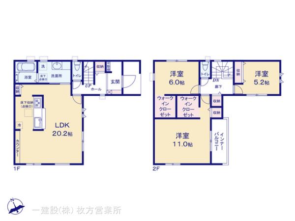 リーブルガーデン大津市堅田１丁目３期 写真6