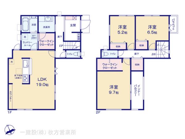 リーブルガーデン大津市堅田１丁目３期 写真8