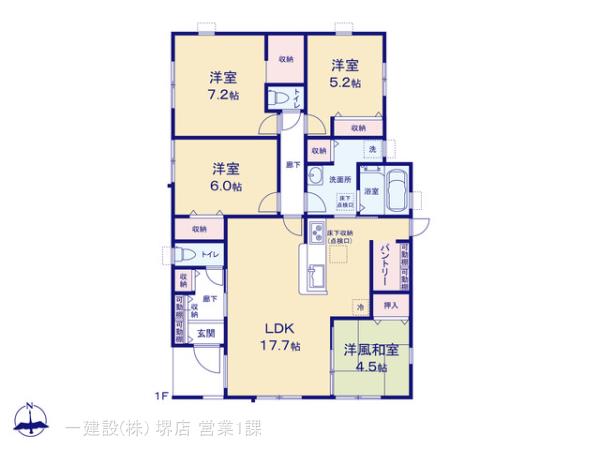 リーブルガーデン天理市丹波市町３期 写真7