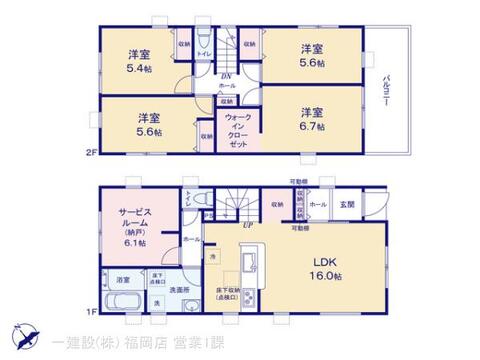 リーブルガーデン東区舞松原５丁目 間取り1