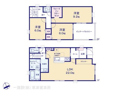 リーブルガーデン甲賀市水口町八坂 間取り5