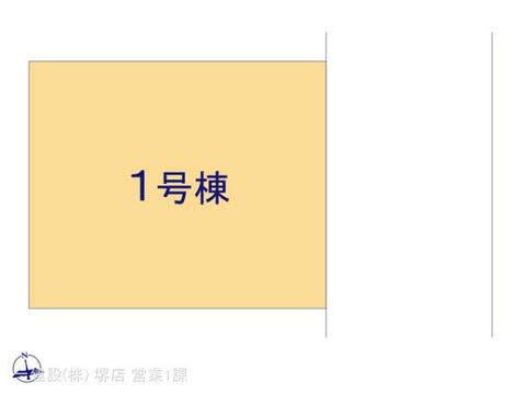 リーブルガーデン松原丹南４丁目２期 間取り2