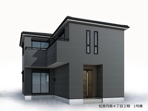 リーブルガーデン松原丹南４丁目２期 外観・内装1