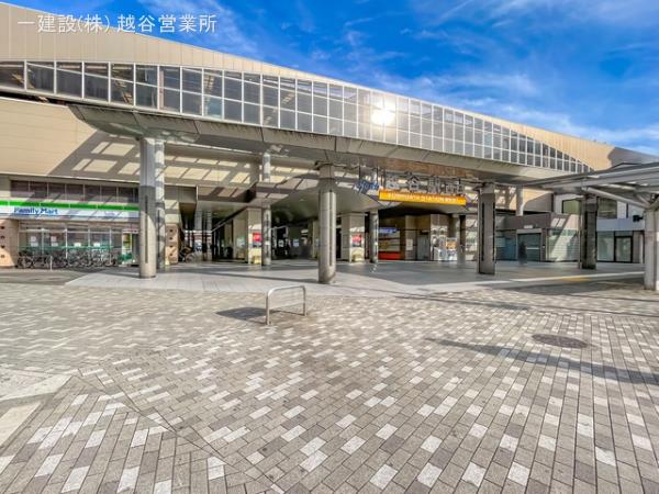 リーブルガーデン越谷市赤山町 周辺環境3