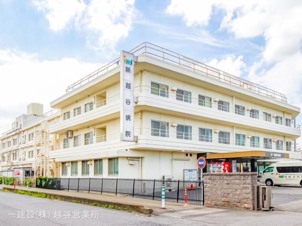 リーブルガーデン越谷市赤山町 周辺環境5