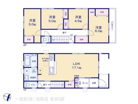 リーブルガーデン南区警弥郷第四 間取り1