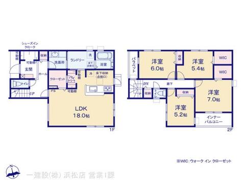 リーブルガーデン中央区中野町 間取り1