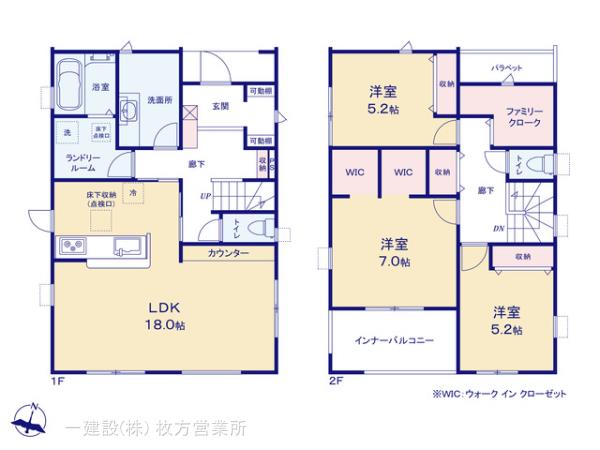 リーブルガーデン湖南市三雲２期 写真9