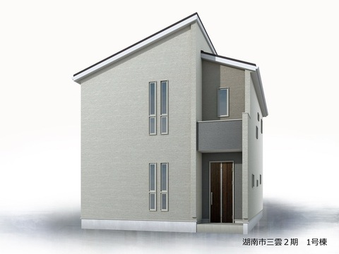 リーブルガーデン湖南市三雲２期 外観・内装1