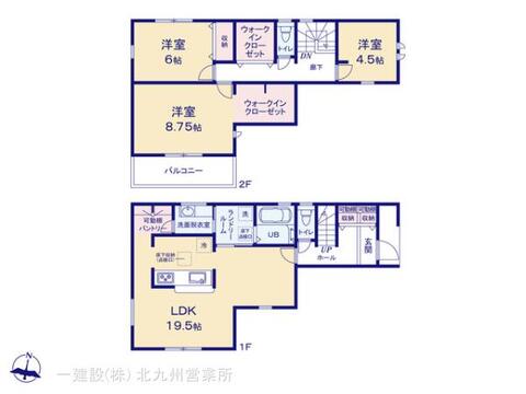 リーブルガーデン小倉南区上曽根第三 間取り1