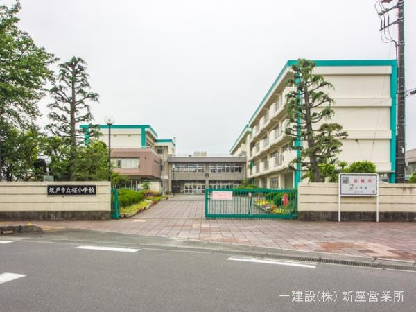 リーブルガーデン坂戸泉町第三 周辺環境1