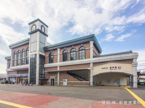 東武鉄道「坂戸」駅:1280m