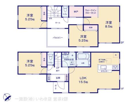 リーブルガーデン自由ケ丘３期 間取り1