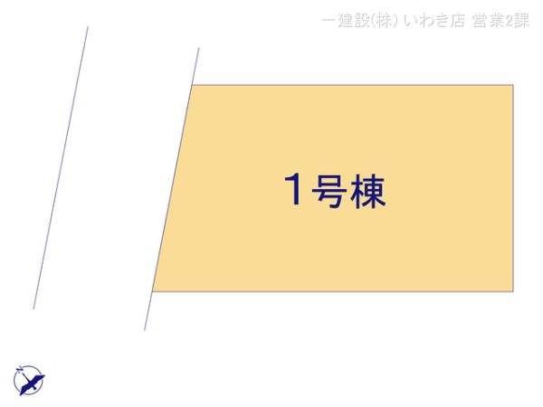 リーブルガーデン自由ケ丘３期 写真5