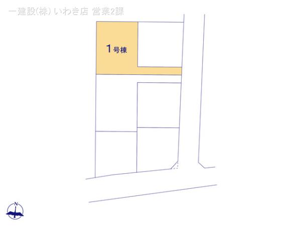 リーブルガーデン平南白土２期 写真4