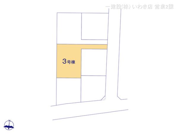 リーブルガーデン平南白土２期 写真6