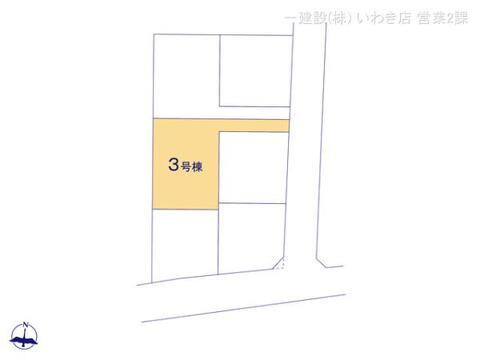 リーブルガーデン平南白土２期 間取り4