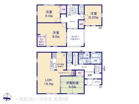 リーブルガーデン平南白土２期 間取り5