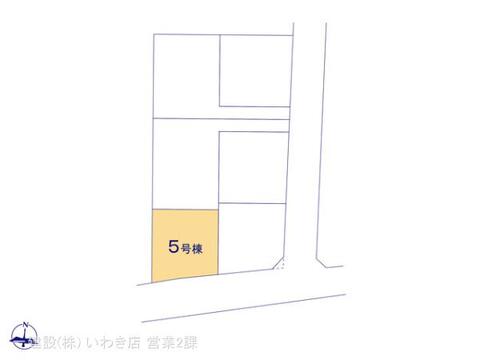 リーブルガーデン平南白土２期 間取り8