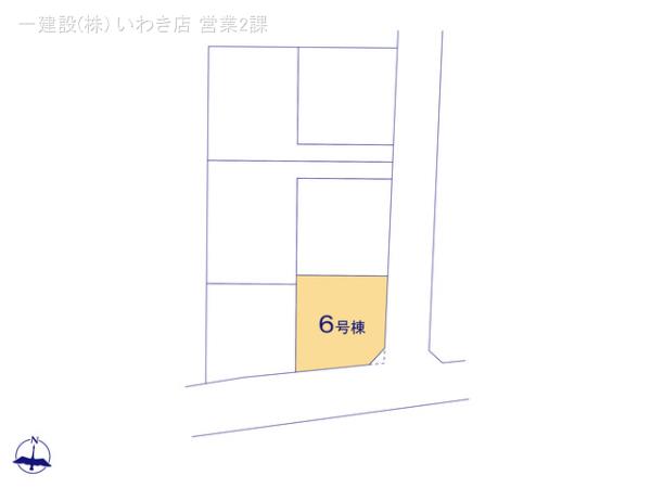 リーブルガーデン平南白土２期 写真12