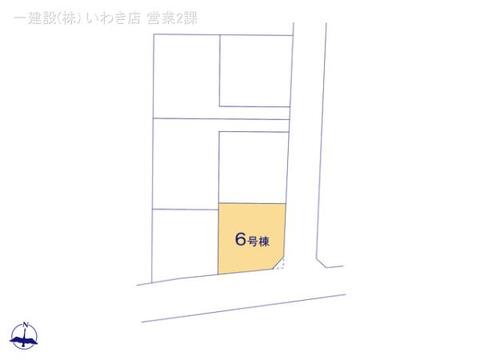 リーブルガーデン平南白土２期 間取り10