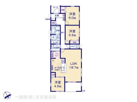 リーブルガーデン境第８ 間取り1