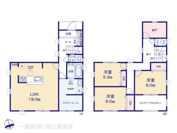 リーブルガーデン南区並木町第２ 写真5